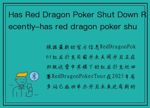 Has Red Dragon Poker Shut Down Recently-has red dragon poker shut down recently